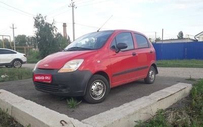 Chevrolet Spark III, 2009 год, 420 000 рублей, 1 фотография