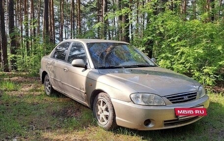 KIA Spectra II (LD), 2007 год, 310 000 рублей, 2 фотография