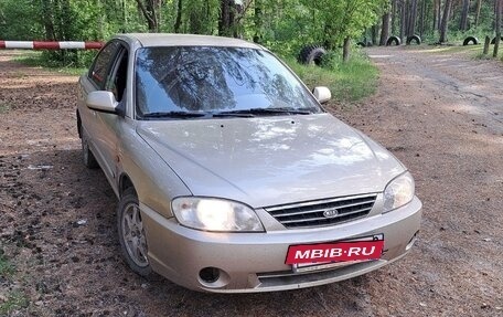 KIA Spectra II (LD), 2007 год, 310 000 рублей, 3 фотография