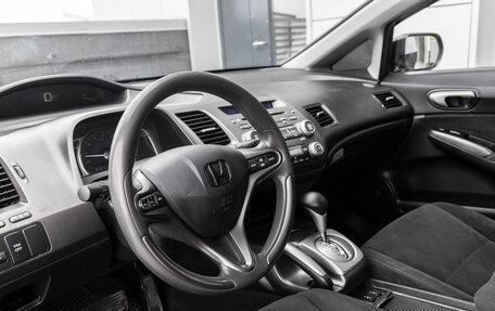 Honda Civic VIII, 2009 год, 599 000 рублей, 8 фотография