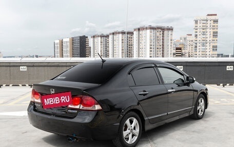 Honda Civic VIII, 2009 год, 599 000 рублей, 5 фотография