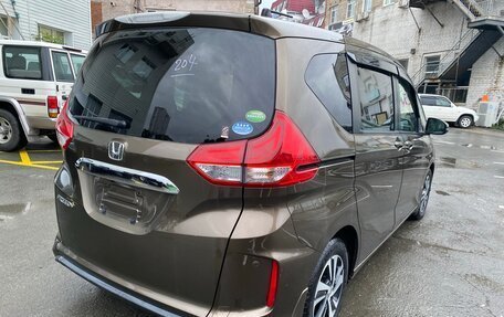 Honda Freed II, 2017 год, 1 900 000 рублей, 6 фотография