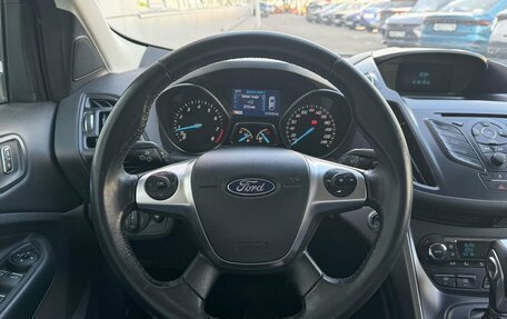 Ford Kuga III, 2016 год, 1 680 000 рублей, 10 фотография