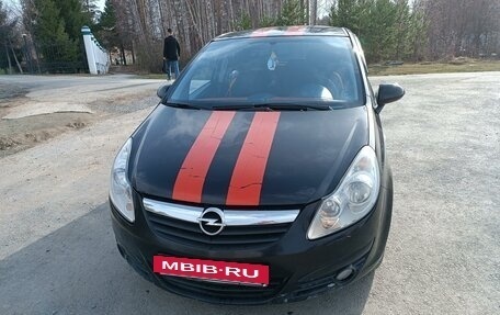 Opel Corsa D, 2007 год, 430 000 рублей, 7 фотография