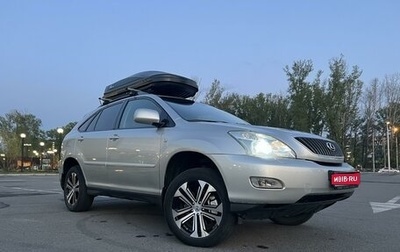 Lexus RX II рестайлинг, 2006 год, 1 650 000 рублей, 1 фотография