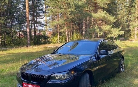 BMW 5 серия, 2010 год, 1 560 000 рублей, 1 фотография