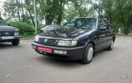 Volkswagen Passat B4, 1994 год, 188 000 рублей, 1 фотография