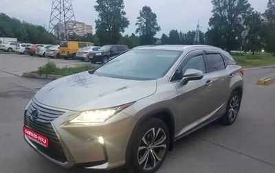 Lexus RX IV рестайлинг, 2017 год, 4 440 000 рублей, 1 фотография