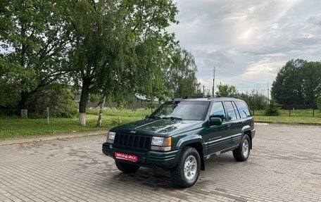 Jeep Grand Cherokee, 1998 год, 750 000 рублей, 1 фотография