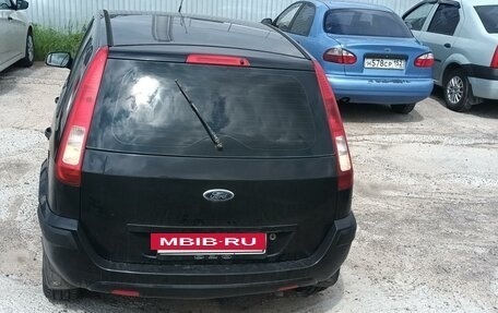 Ford Fusion I, 2007 год, 425 000 рублей, 3 фотография