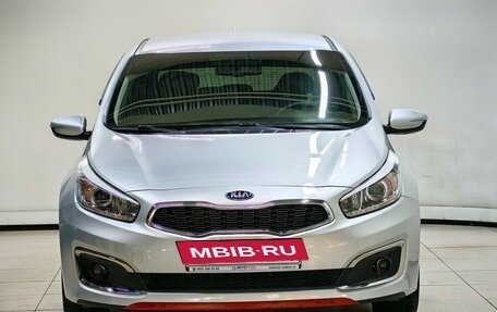 KIA cee'd III, 2018 год, 1 699 000 рублей, 3 фотография