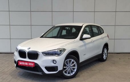 BMW X1, 2015 год, 3 100 000 рублей, 2 фотография