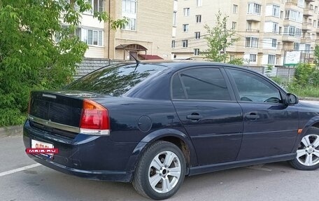 Opel Vectra C рестайлинг, 2006 год, 450 000 рублей, 5 фотография