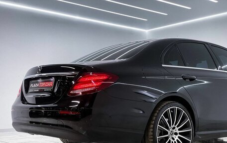 Mercedes-Benz E-Класс, 2017 год, 3 099 000 рублей, 9 фотография