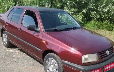 Volkswagen Vento, 1993 год, 190 000 рублей, 1 фотография