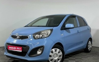 KIA Picanto II, 2012 год, 870 000 рублей, 1 фотография