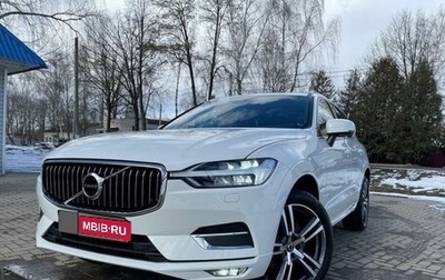 Volvo XC60 II, 2019 год, 3 700 000 рублей, 1 фотография