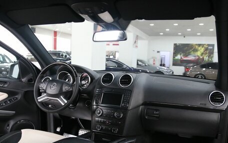 Mercedes-Benz GL-Класс, 2012 год, 1 899 000 рублей, 5 фотография