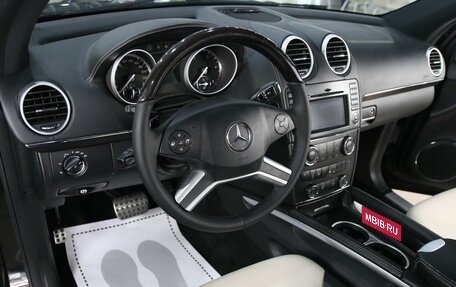 Mercedes-Benz GL-Класс, 2012 год, 1 899 000 рублей, 11 фотография
