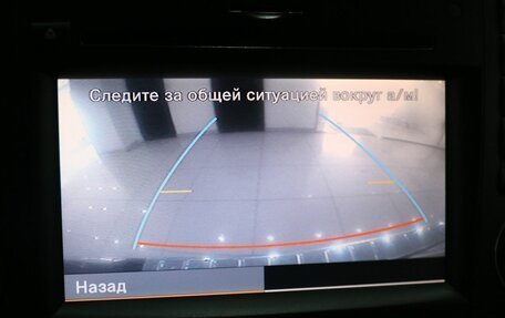 Mercedes-Benz GL-Класс, 2012 год, 1 899 000 рублей, 15 фотография