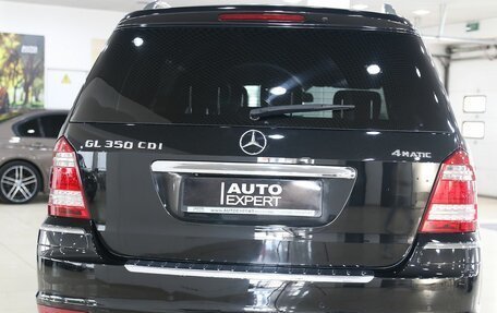 Mercedes-Benz GL-Класс, 2012 год, 1 899 000 рублей, 20 фотография