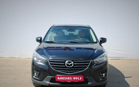 Mazda CX-5 II, 2015 год, 2 285 000 рублей, 2 фотография