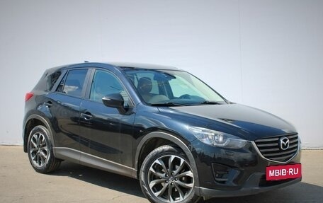 Mazda CX-5 II, 2015 год, 2 285 000 рублей, 3 фотография