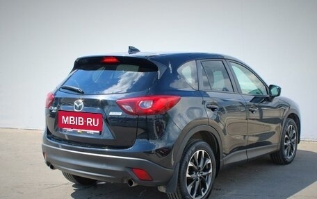 Mazda CX-5 II, 2015 год, 2 285 000 рублей, 7 фотография