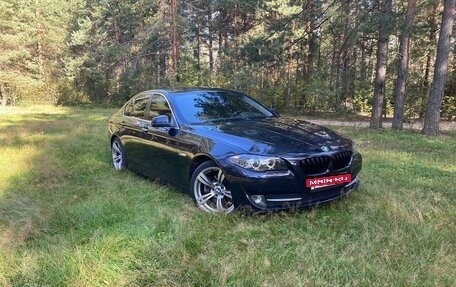 BMW 5 серия, 2010 год, 1 560 000 рублей, 5 фотография