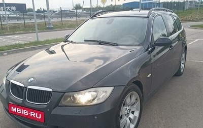 BMW 3 серия, 2005 год, 760 000 рублей, 1 фотография