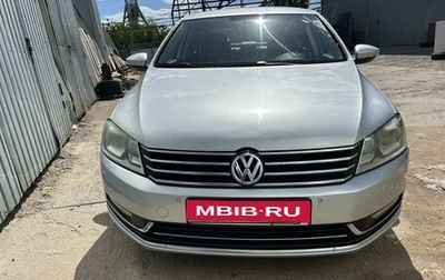 Volkswagen Passat B7, 2011 год, 1 400 000 рублей, 1 фотография