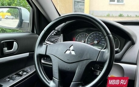 Mitsubishi Galant IX, 2007 год, 485 000 рублей, 17 фотография