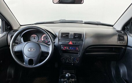 KIA Picanto I, 2010 год, 500 000 рублей, 12 фотография