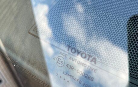 Toyota RAV4, 2017 год, 2 850 000 рублей, 16 фотография