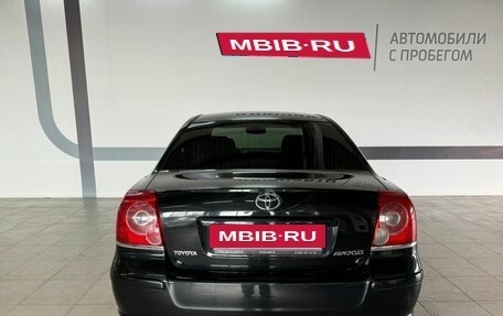 Toyota Avensis III рестайлинг, 2007 год, 1 050 000 рублей, 5 фотография