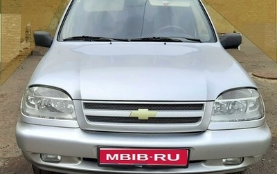 Chevrolet Niva I рестайлинг, 2005 год, 400 000 рублей, 1 фотография