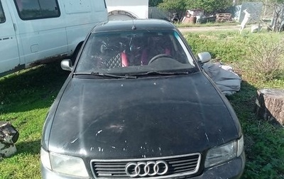 Audi A4, 1996 год, 250 000 рублей, 1 фотография