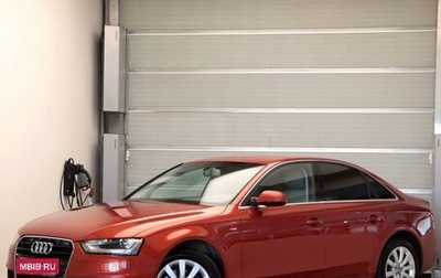 Audi A4, 2012 год, 1 677 000 рублей, 1 фотография