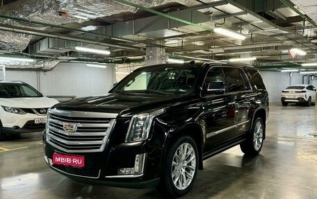 Cadillac Escalade IV, 2020 год, 8 990 000 рублей, 1 фотография