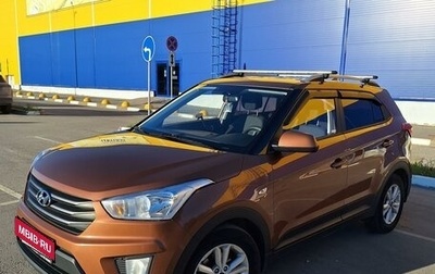 Hyundai Creta I рестайлинг, 2016 год, 1 550 000 рублей, 1 фотография