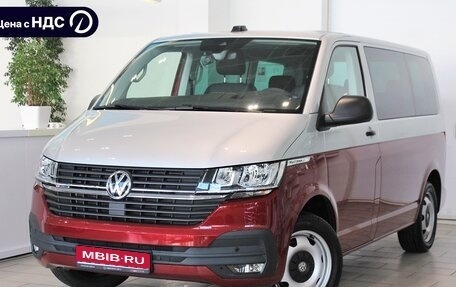 Volkswagen Multivan T6 рестайлинг, 2022 год, 11 300 000 рублей, 1 фотография