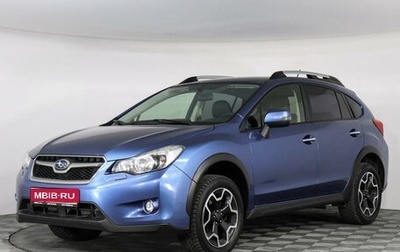 Subaru XV I рестайлинг, 2013 год, 1 949 000 рублей, 1 фотография