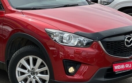 Mazda CX-5 II, 2013 год, 2 197 000 рублей, 3 фотография