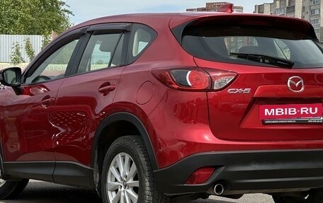 Mazda CX-5 II, 2013 год, 2 197 000 рублей, 10 фотография