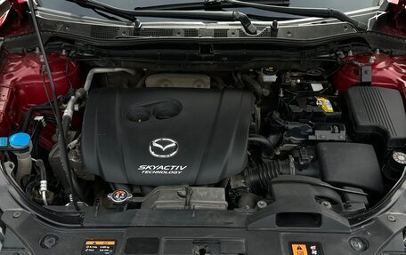 Mazda CX-5 II, 2013 год, 2 197 000 рублей, 25 фотография