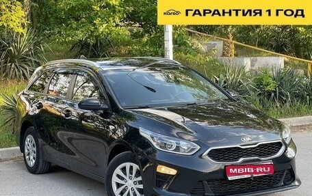 KIA cee'd III, 2019 год, 1 925 000 рублей, 1 фотография