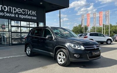 Volkswagen Tiguan I, 2013 год, 1 760 000 рублей, 1 фотография