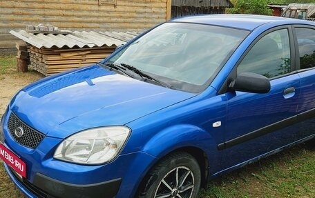 KIA Rio II, 2005 год, 480 000 рублей, 1 фотография