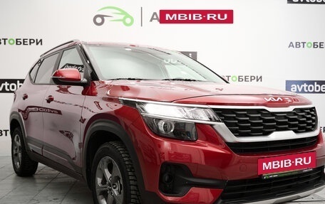 KIA Seltos I, 2021 год, 2 460 000 рублей, 3 фотография