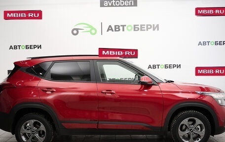 KIA Seltos I, 2021 год, 2 460 000 рублей, 4 фотография